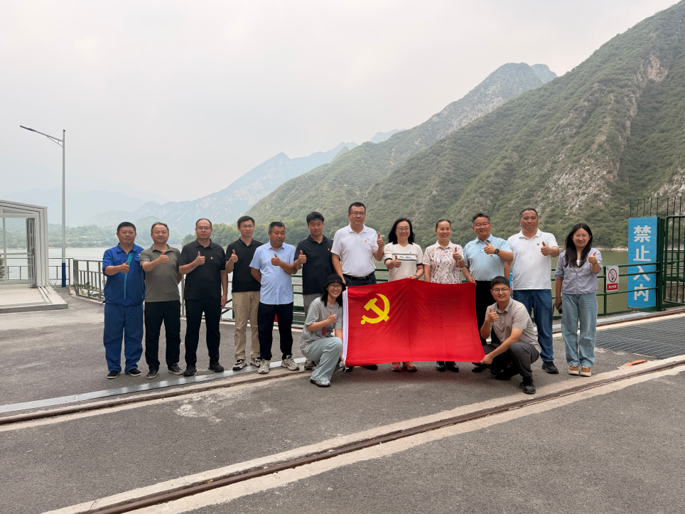 流域中心行办与流域一科党支部与北京 运营公司党支部发展共建活动
