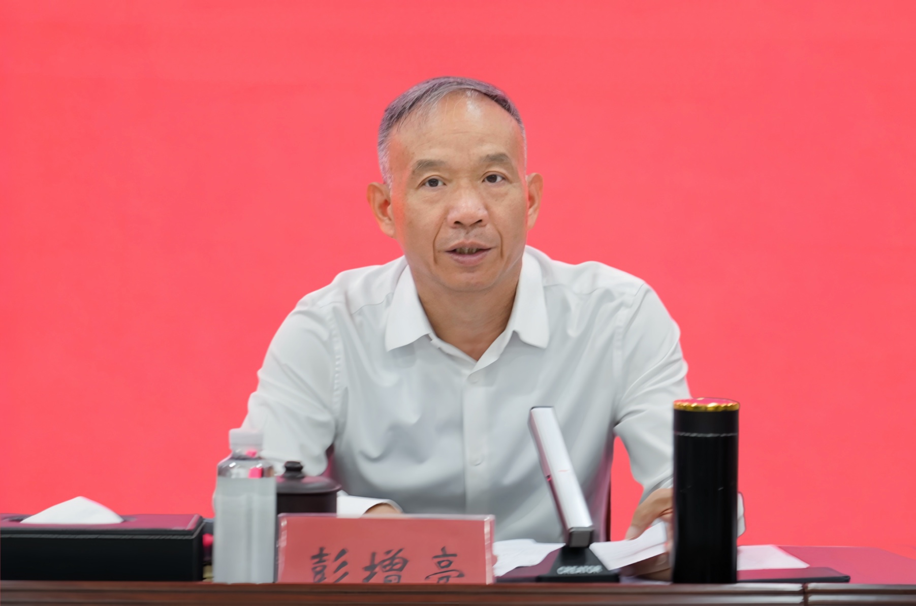 BG视讯官网流域公司召开2026年半年工作会议