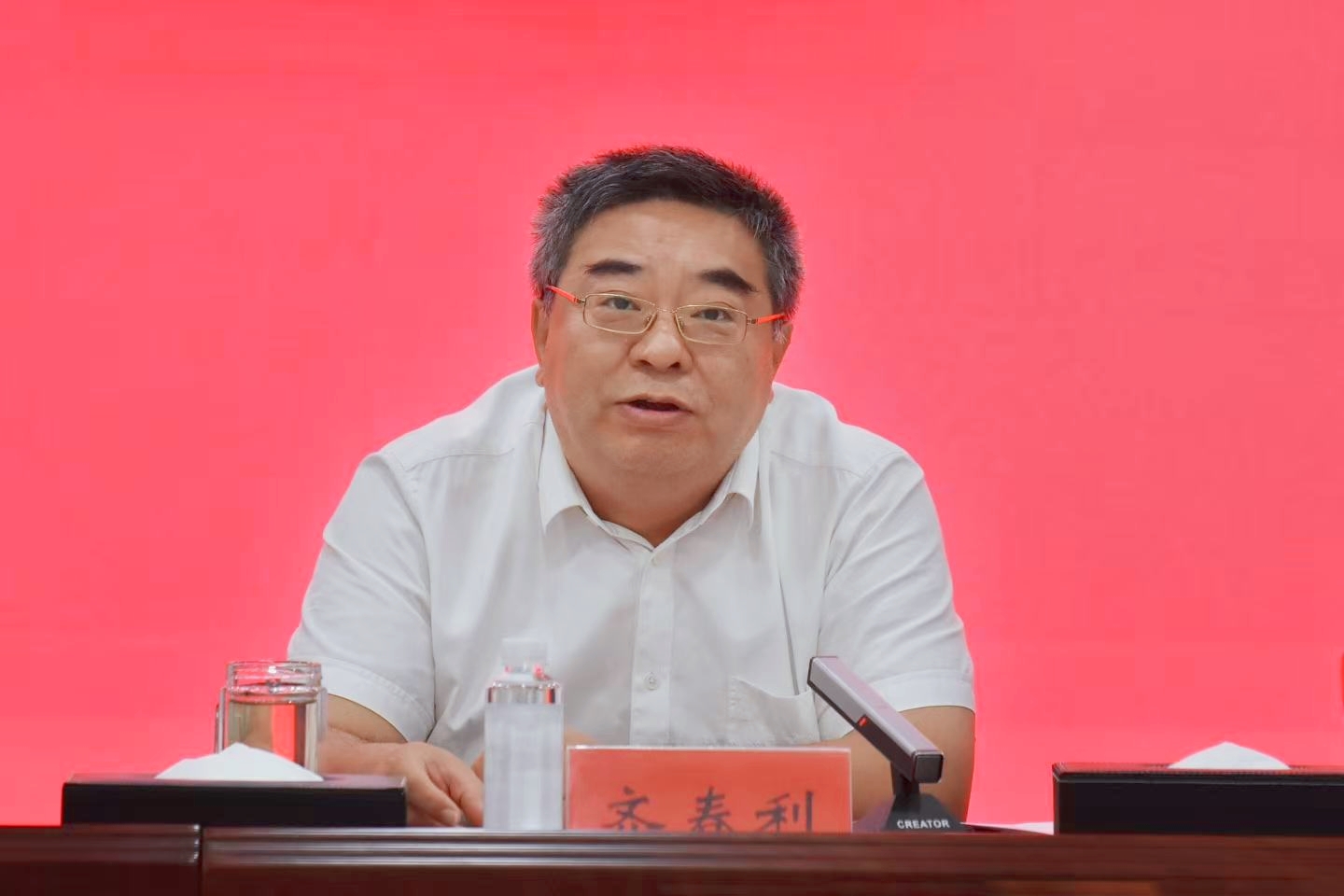 BG视讯官网流域公司召开2026年半年工作会议