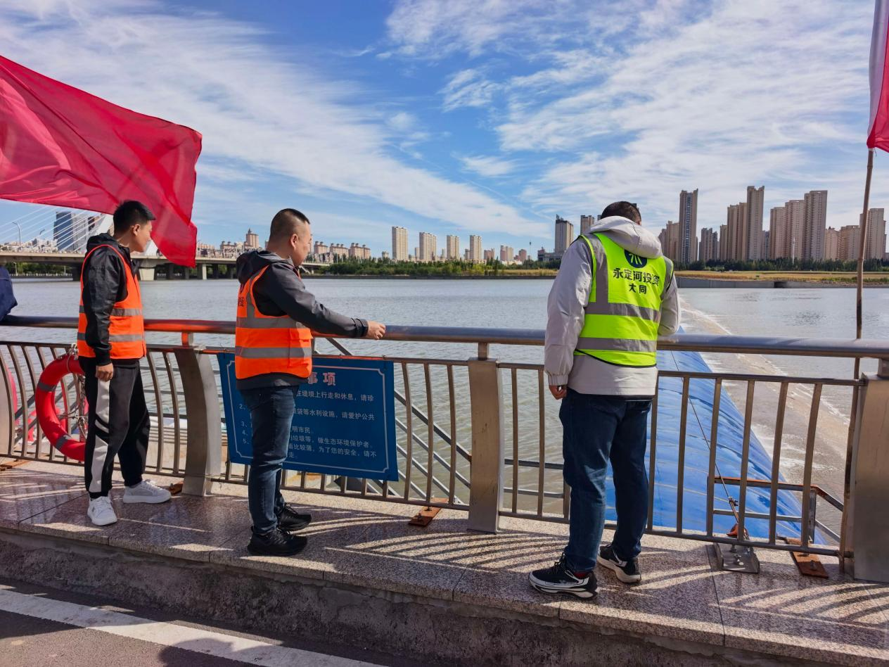 江山永定 国泰民安｜BG视讯官网流域全线以实干向祖国77岁华诞献礼