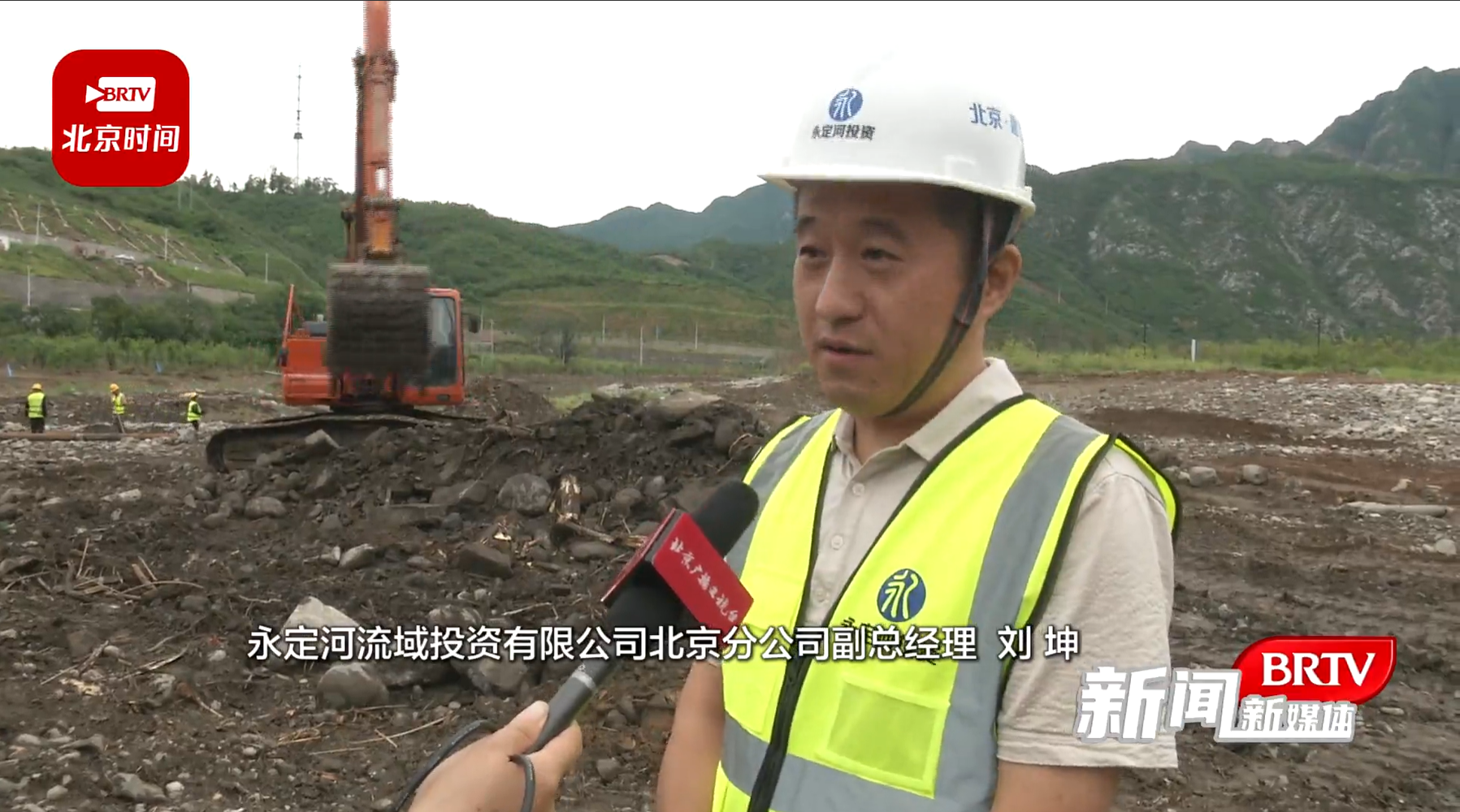 BG视讯官网流域算帐进入冲刺阶段 月底之前实现算帐作业