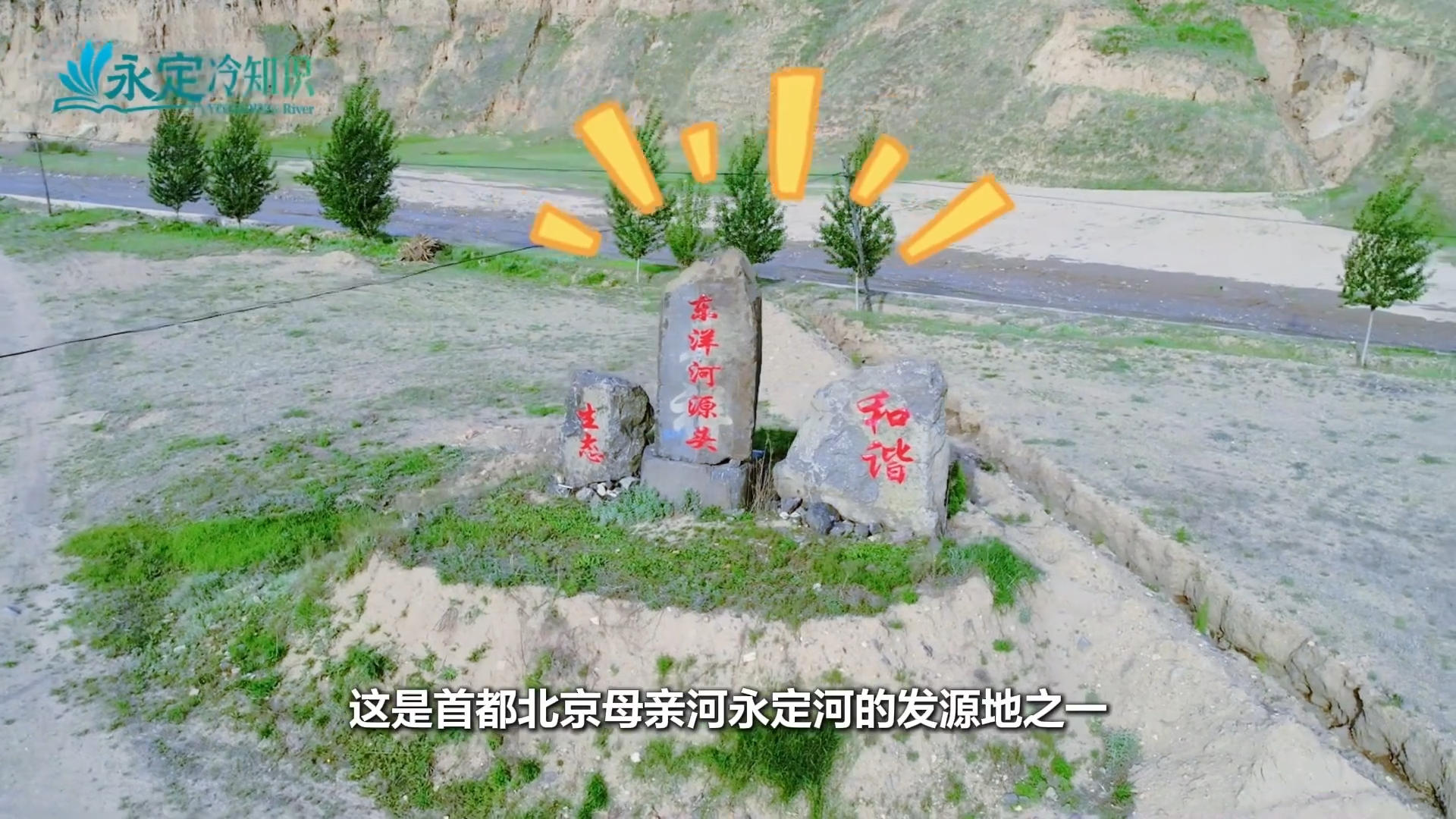��ǧ��������BG��Ѷ������֪ʶ��������ɣ�ɺӡ����������