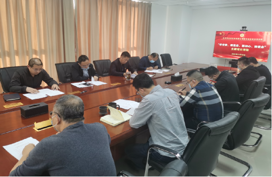 临汾地域结合党支部发展“学党章、跟党走、践初心、担使命”主题党日活动 临汾地域结合党支部发展“学党章、跟党走、践初心、担使命”主题党日活动