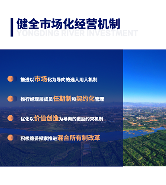 一图读懂
