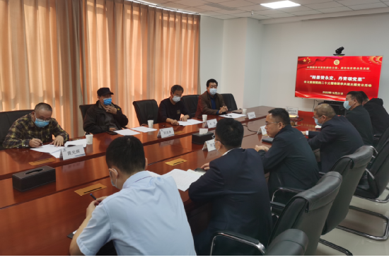 临汾地域结合党支部组织发展“笔墨赞永定，图画颂党恩”主题党日活动